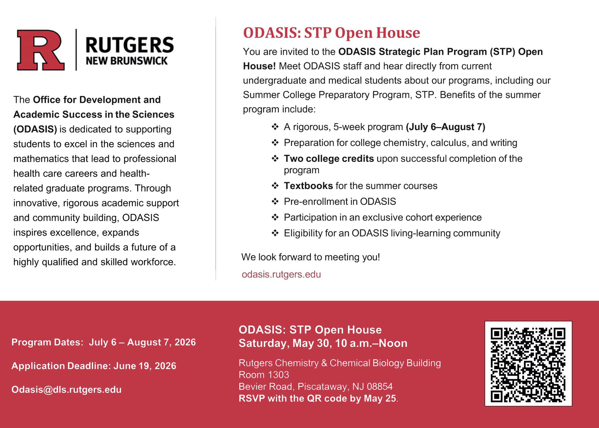 ODASIS STP Open House Postcard